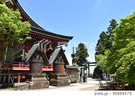 阿夫利神社 阿夫利神社 40868479