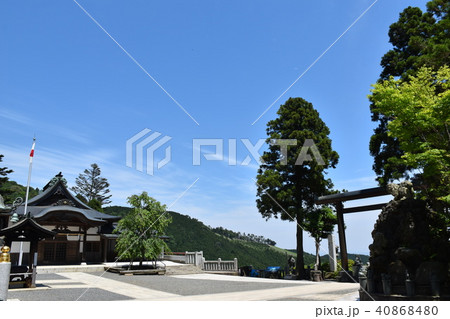 阿夫利神社 40868480