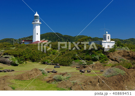 千葉県南房総市 野島崎灯台 千葉県南房総市 野島崎灯台 40869451