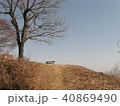 青空とベンチ 40869490