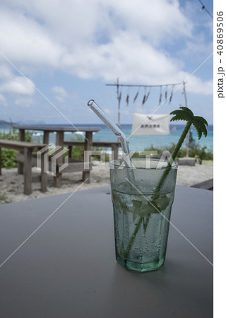 飲み物 飲料 のみもの 40869506