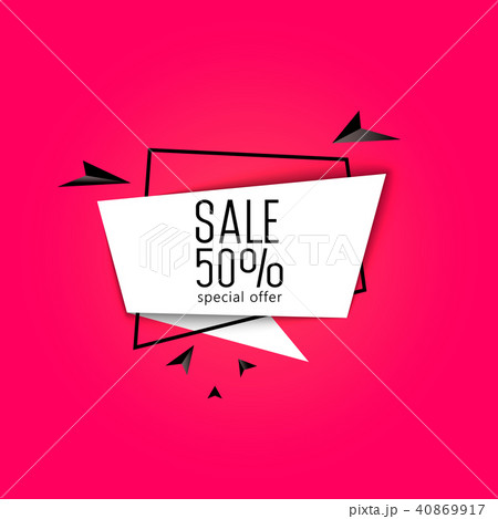 Geometric vector banners. 50 percent.  40869917