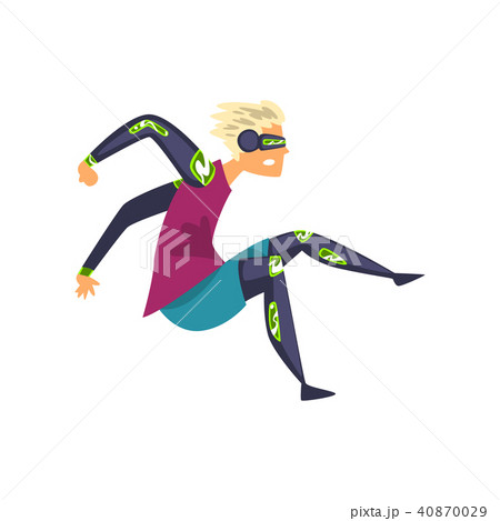 Man in futuristic clothing and glasses jumping, technology of the future in sports vector Man in futuristic clothing and glasses jumping, technology of the future in sports vector 40870029
