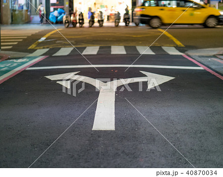 困った 問題のある 悩み 40870034