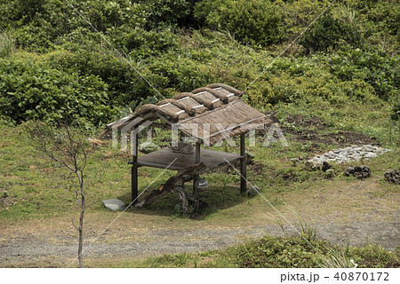 海沿い 沿岸 沖合 40870172