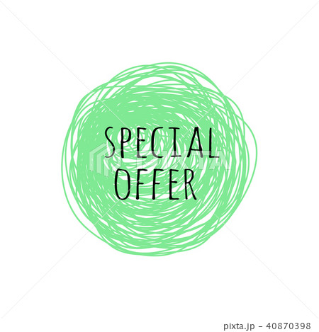 Vector special offer grunge doodle sketch 90s Vector special offer grunge doodle sketch 90s 40870398