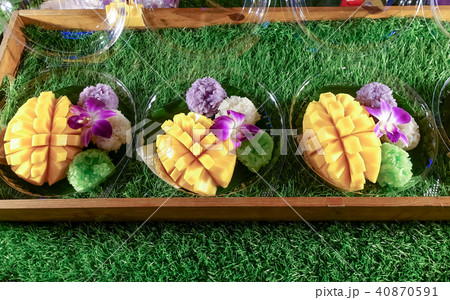 金色 黄金 ゴールド 40870591