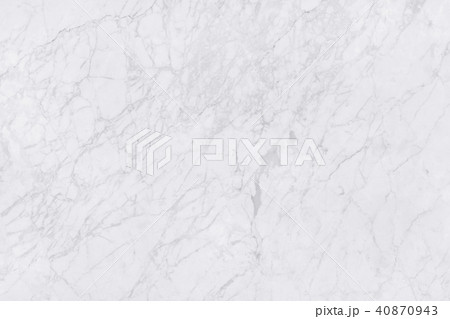 White marble texture background, Tiles stone floor 40870943