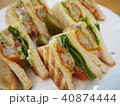 美味しいサンドイッチ 40874444