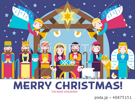 Merry Christmas icons flat set background.  40875151