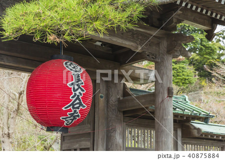 神奈川 鎌倉の長谷寺の山門 神奈川 鎌倉の長谷寺の山門 40875884