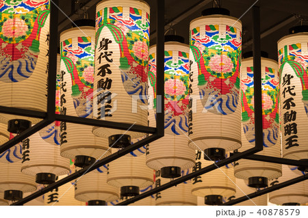 万松寺 万松寺 40878579