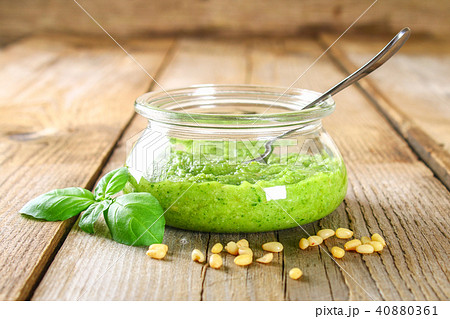 Homemade pesto sauce. Ingredients. Homemade pesto sauce. Ingredients. 40880361