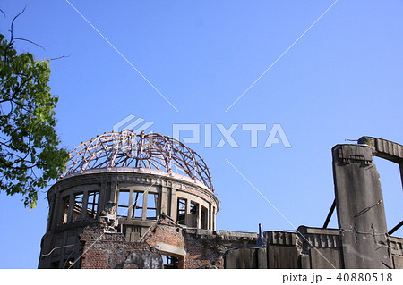 原爆ドーム 40880518