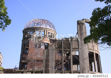 原爆ドーム 40880522