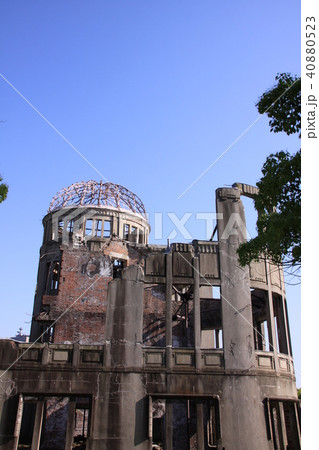 原爆ドーム 原爆ドーム 40880523