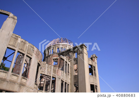 原爆ドーム 原爆ドーム 40880683