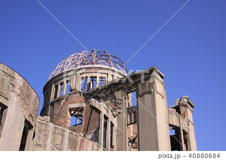 原爆ドーム 原爆ドーム 40880684