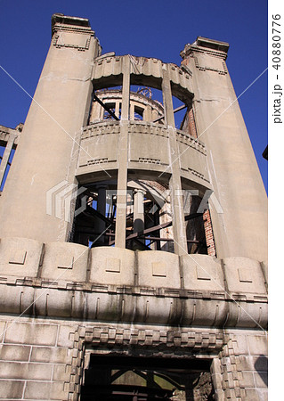 原爆ドーム 原爆ドーム 40880776