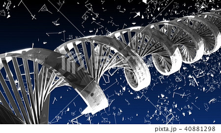 Background with rotating abstract DNA. 3D rendering Background with rotating abstract DNA. 3D rendering 40881298