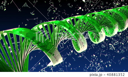 Background with rotating abstract DNA. 3D rendering 40881352