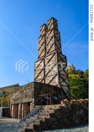 韮山反射炉 40881722