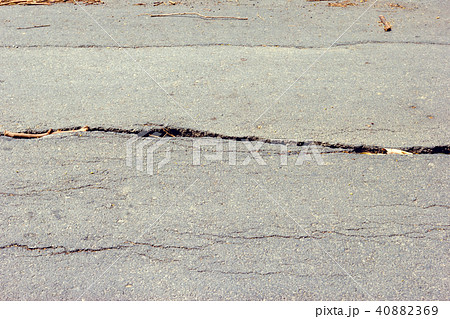Road collapsed and subsidence cracking. 40882369