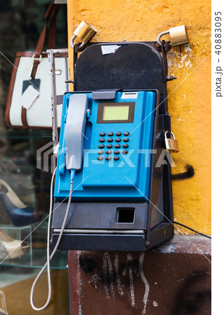 pay telephone 40883095