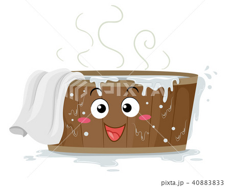 Mascot Hot Spring Illustration Mascot Hot Spring Illustration 40883833