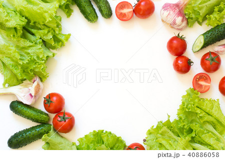 Healthy fresh vegetables for salad. Clean eating. Healthy fresh vegetables for salad. Clean eating. 40886058