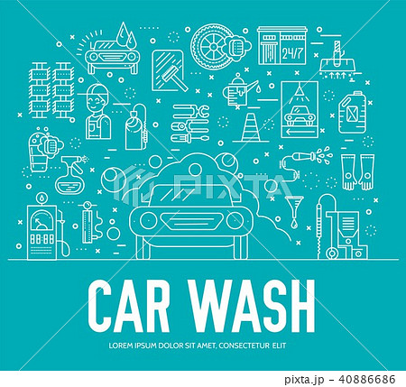 24/7 working car wash with different equipment 40886686