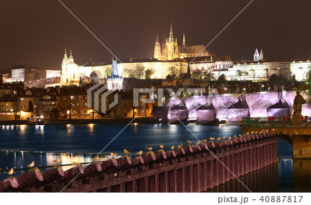 Charles Bridge at night. Prague. Czech Republic 40887817