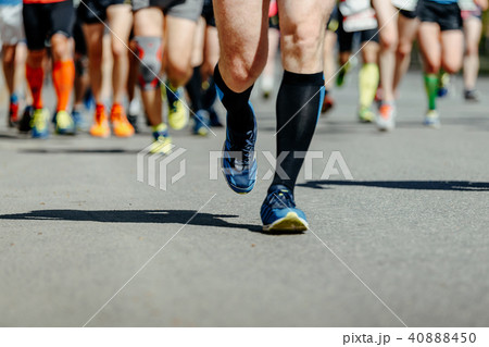 leader runner athlete leader runner athlete 40888450