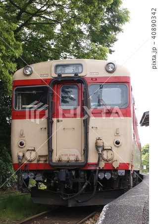 上総中野駅に停車中のいすみ鉄道急行（キハ28） 40890342