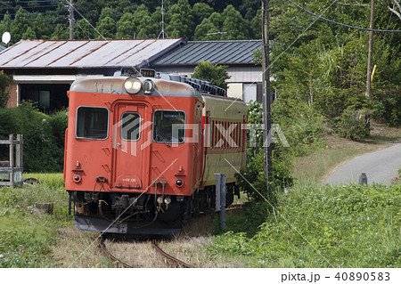 いすみ鉄道キハ52+キハ28 40890583