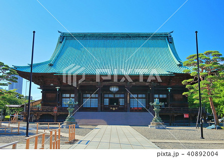 護国寺 本堂 護国寺 本堂 40892004