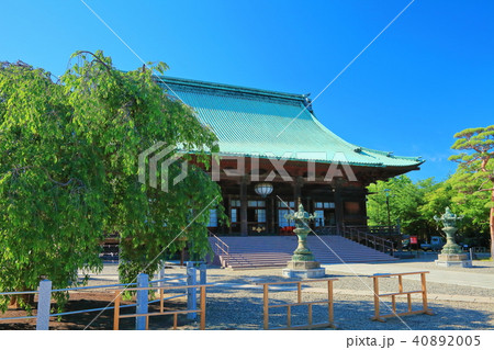 護国寺　本堂 40892005