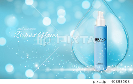 Design Cosmetics Product Template for Ads or Magazine Background. 3D Realistic Vector Iillustration Design Cosmetics Product Template for Ads or Magazine Background. 3D Realistic Vector Iillustration 40893508