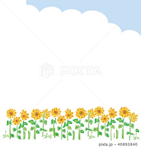 ひまわり　風景　イラスト 40893840