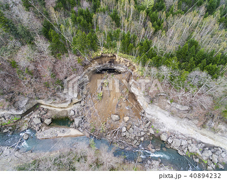 崖崩れ(空撮) 崖崩れ(空撮) 40894232