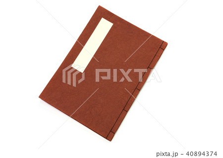 ご朱印帳 ご朱印帳 40894374