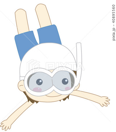 子供 水泳 男 40895560