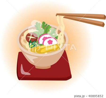 イラスト 粉飾 コンセプト 40895852