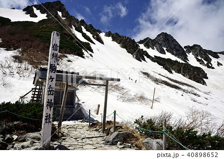 千畳敷カールの駒ヶ根神社 40898652