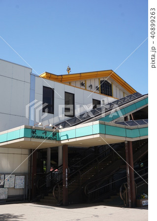 あきる野市 秋川駅 あきる野市 秋川駅 40899263