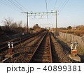 真っ直ぐに伸びる線路 40899381