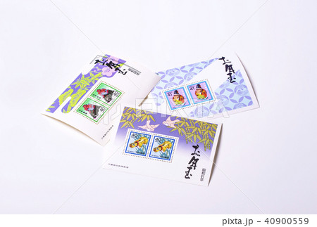 お年玉切手 記念切手 希少切手 イメージ素材 お年玉切手 記念切手 希少切手 イメージ素材 40900559