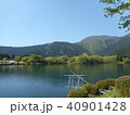 田貫湖風景 40901428