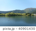田貫湖風景 40901430