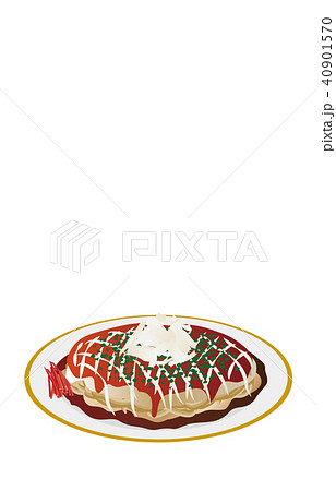 今日のご飯お好み焼き 40901570